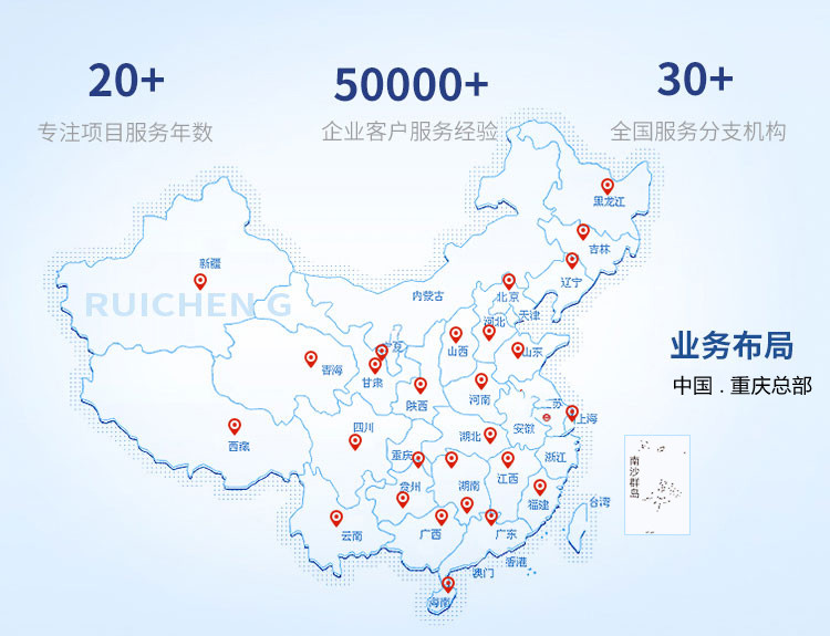 【云快财税】 -  一站式企业服务平台